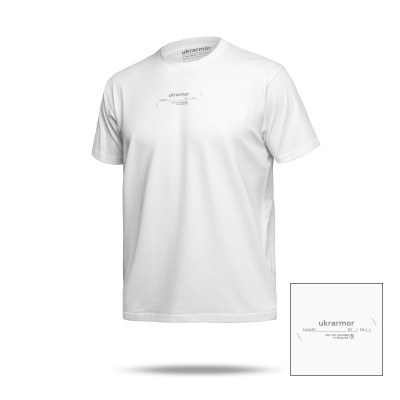 Футболка Ukrarmor Basic Military T-Shirt с авторским принтом NAME. Белая