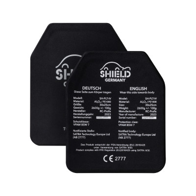 Керамические бронеплиты 6 класса защиты Shield Germany® 25х30 см, вес 2.65 кг