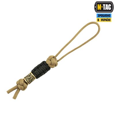 Темляк M-Tac Scandinavian Small Трикветр Койот