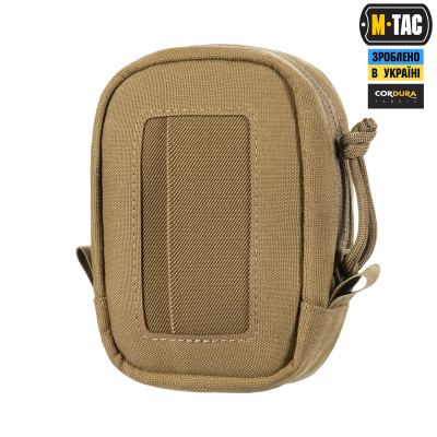 Підсумок M-Tac під медичні рукавиці Elite, Койот