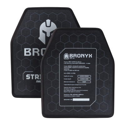 Керамические бронеплиты 4 класса Bronyx (комплект). Вес 4.4 кг. Размер М (25х30 см)