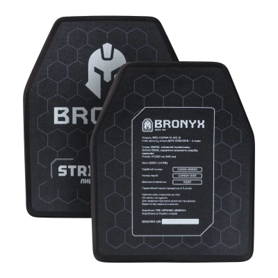 Керамічні бронеплити 4 класу Bronyx (комплект). Вага 4.4 кг. Розмір М (25х30 см)