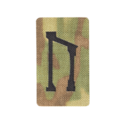 Патч Camotec Руна Уруз (3*5) MC — Мультикам