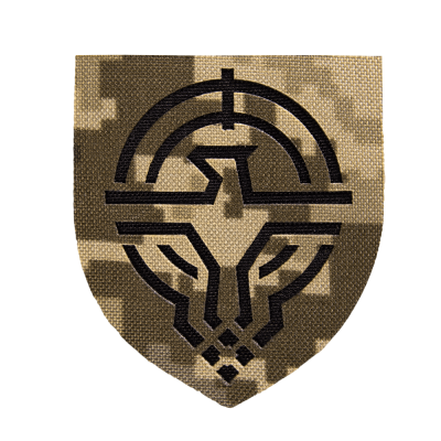 Шеврон Camotec СБС ЗСУ Піксель (ММ-14)