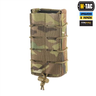 Підсумок M-Tac для АК відкритий Elite Laser Cut Gen.2, Мультикам