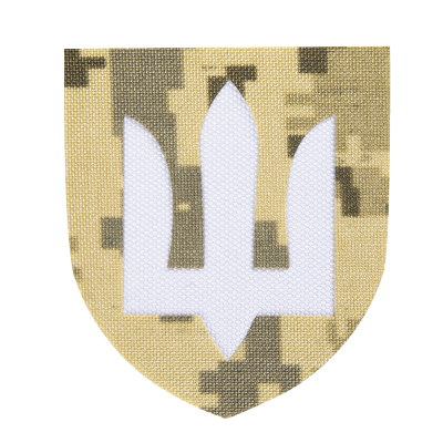 Шеврон Camotec ЗСУ Армійська авіація (7*8) Піксель (ММ-14)