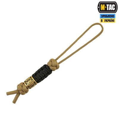 Темляк M-Tac Scandinavian Small китайський вузол Койот