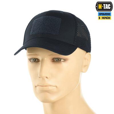 Бейсболка M-Tac тактична з сіткою Elite Flex Dark Темно, dark Navy Blue