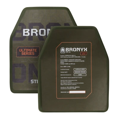 Керамические бронеплиты 5 класса Ultimate Bronyx (комплект). Вес 3.72 кг. Размер М (25х30 см)