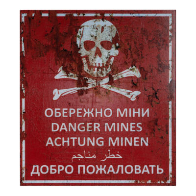 Наліпка магнітна "Dangerous Mines" Multi