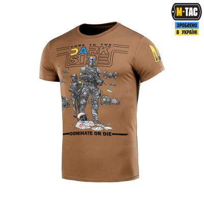 Футболка M-Tac UA Side Койот, coyote Brown