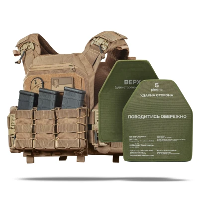 Бронежилет увеличенный 5 класса (PRO). Вес 7 кг. Керамические бронеплиты 3.38 кг. Койот