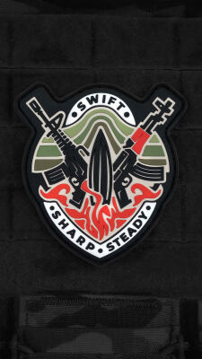 Патч "Swift, Sharp, Steady"