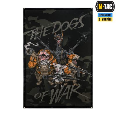 Банер M-Tac Rex team 900x1300 Чорний MC