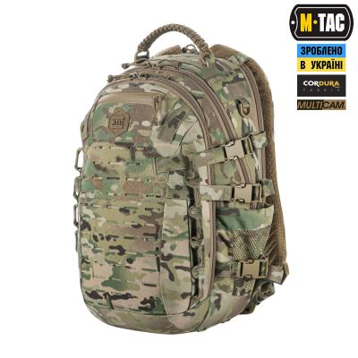 Рюкзак M-Tac Mission Pack Elite Мультикам