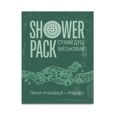 Сухий душ Shower Pack Military (губка пінна + 2 рушники без води)