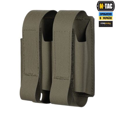 Підсумок M-Tac ВОГ на 2 гранати, Ranger Green