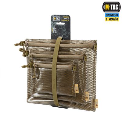 Комплект органайзеров M-Tac Zip Pocket Set Elite Койот