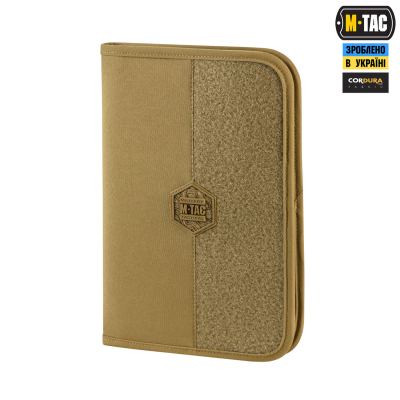 Планшет-органайзер M-Tac А5 Elite, Койот