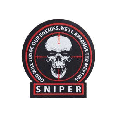 Нашивка на липучці Sturm Mil-Tec® "Sniper Patch Textile" Multi