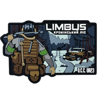Патч (шеврон) «Limbus Кременской лес, зима» от А.Т.А.К.А. Мягкий ПВХ пластик Патч (шеврон) «Limbus Кременской лес, зима» от А.Т.А.К.А. Мягкий ПВХ пластик