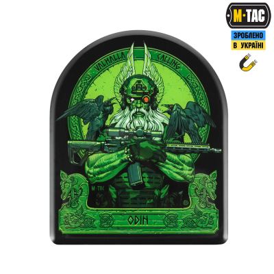 M-Tac магніт об'ємний ODIN Night Vision