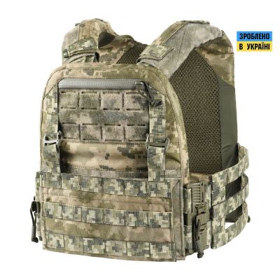 M-Tac плитоноска Cuirass QRS Gen.II, Піксель (ММ-14)