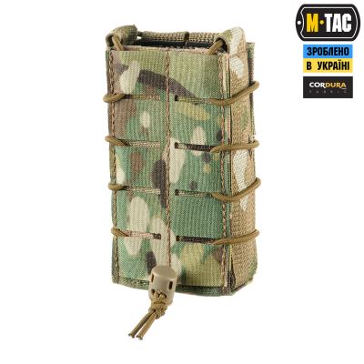Підсумок M-Tac для АК відкритий Laser Cut Gen.3, Мультикам