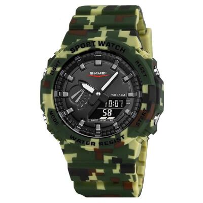 Часы Skmei 2351CMGN, Зелёный камуфляж