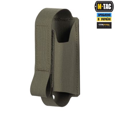 Підсумок M-Tac ВОГ для 1 гранати, Ranger Green