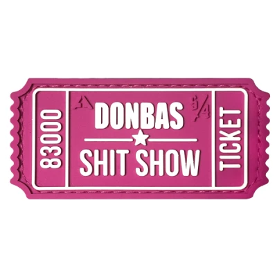 Патч (шеврон) «Билет Donbas Shit Show V1» от А.Т.А.К.А. x SANCHI. Мягкий ПВХ пластик. Розово-белый Патч (шеврон) «Билет Donbas Shit Show V1» от А.Т.А.К.А. x SANCHI. Мягкий ПВХ пластик. Розово-белый