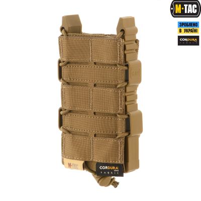 Підсумок M-Tac для АК відкритий Elite Laser Cut, Койот