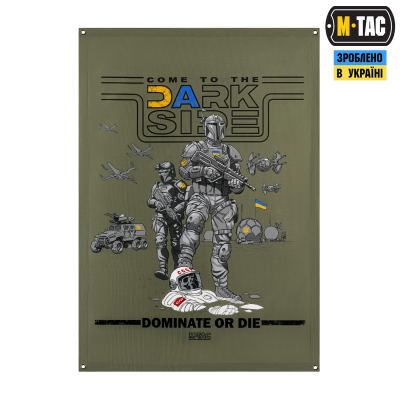 Банер M-Tac UA Side 630x900 Олива