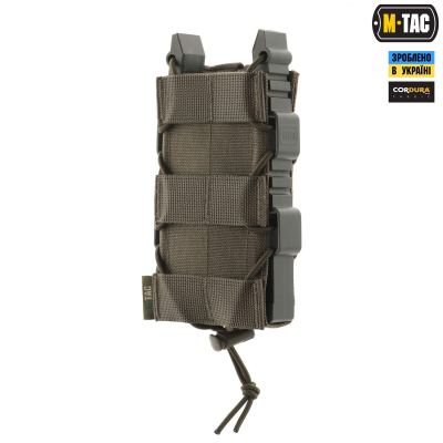 Підсумок M-Tac для АК відкритий Elite, Ranger Green