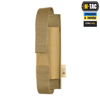 Підсумок M-Tac для турнікета еластичний на MOLLE Gen.II, Койот