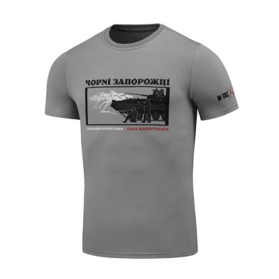 Футболка M-Tac Чорні Запорожці Світло, light Grey, світло-сірий