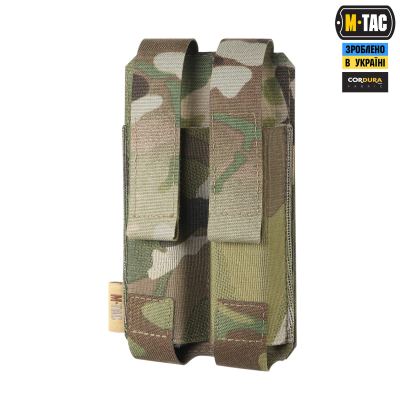 Підсумок M-Tac подвійний для пістолетного магазина АПС Laser Cut Gen.II, Мультикам