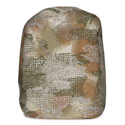 Чохол вологозахисний для рюкзака 65L Varan camo Pat.31143/31140