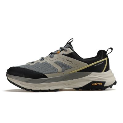 Мужские кроссовки Humtto Marathon серые