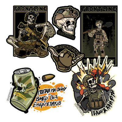 Стикерпак «Frontline». Цветные