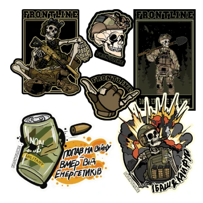 Стикерпак «Frontline». Цветные Стикерпак «Frontline». Цветные