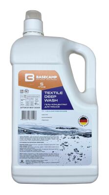 Гель-концентрат для стійких плям Base Camp Textile Deep Wash, 5000 мл