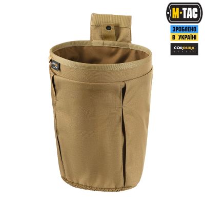 Сумка M-Tac скидання магазинів Lite Elite, Койот