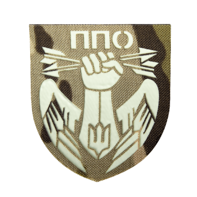 Шеврон Camotec ППО (7*8) MC/Люмін — Multicam/Люмін