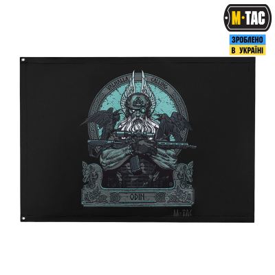 M-Tac прапор Odin Mystery 630x900 Чорний