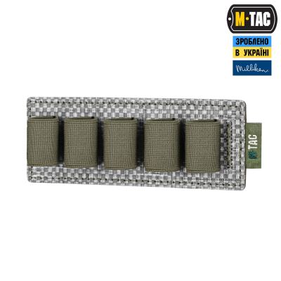 Вставка модульна M-Tac для ампул 10 ml Олива (Темна)