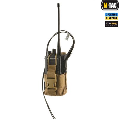 Підсумок M-Tac для рації Motorola 4400/4800, Койот