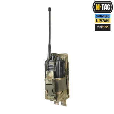 Підсумок M-Tac для рації Motorola 4400/4800, Піксель (ММ-14)
