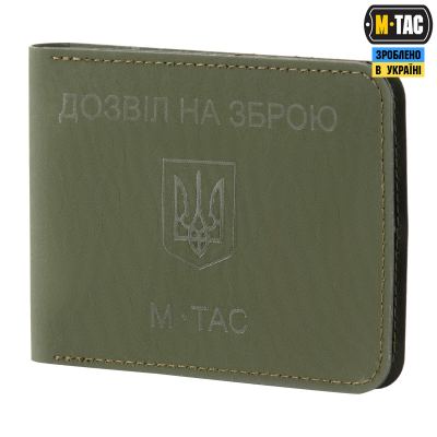 M-Tac обкладинка для дозволу на зброю Олива (Темна)