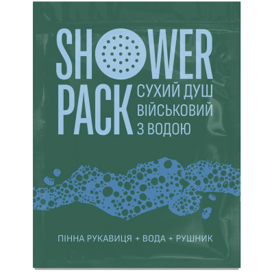 Сухий душ Shower Pack Military (губка пінна + 2 рушники без води, 50 мл)